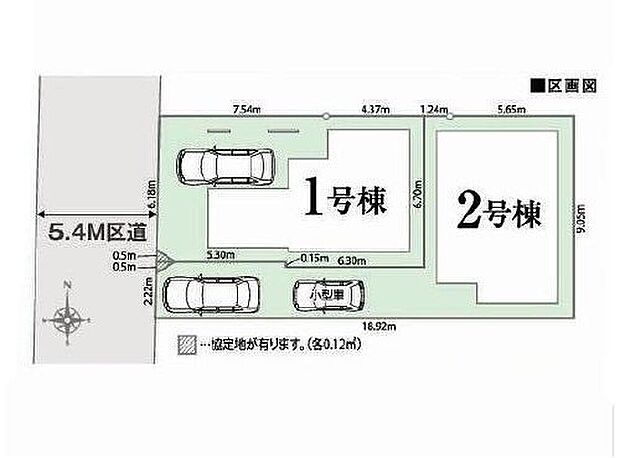 【全体区画図】JR総武線「新小岩」駅を利用♪小・中学校徒歩4分圏内でお子様の通学も安心◎スーパーにも近く、利便性の高いお住まいです！