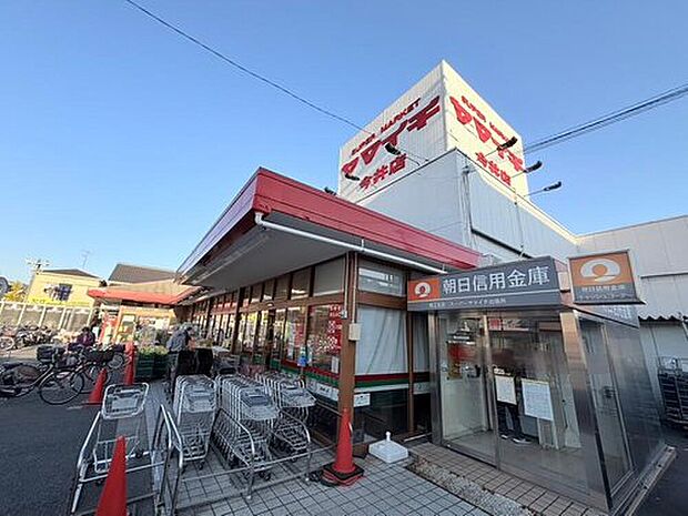 ヤマイチ今井店（約500m）