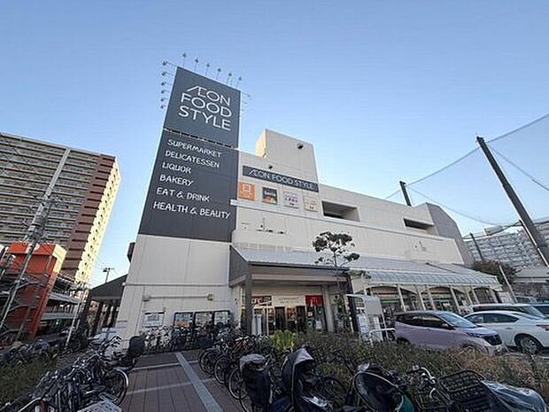 イオンフードスタイル船堀店(約950m)