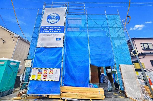 【現地外観写真】≪下記「見学予約する」より、見学予約ができます!≫