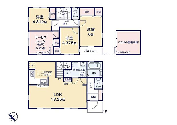 【3LDK+S】広々18.25のLDK!LDKに便利な収納付き!家族とのコミュニケーションが持てるリビングイン階段!主寝室には収納+空間を有区活用できるロフト付き!各居室に収納を完備していますので、お部屋をスッキリと保てます。