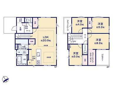 床暖房付ゆったり約20帖のLDK☆3面採光で明るく風通しも良好です♪
洗面室横に作業やリネン庫としても使用できるスペースを確保♪
主寝室には大容量のWIC付♪ 