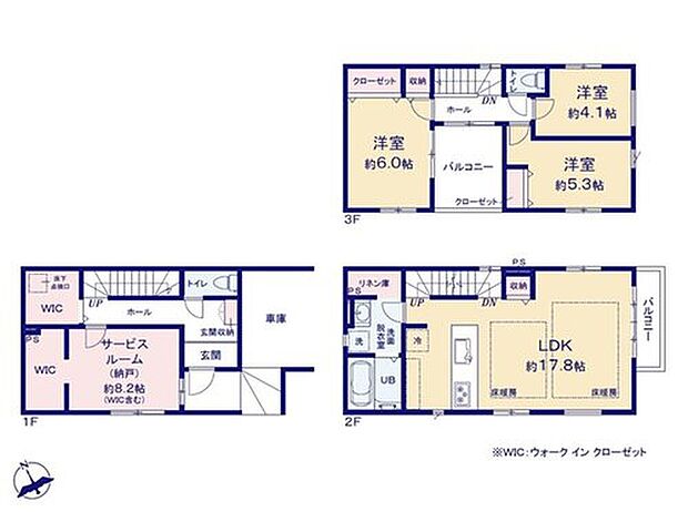 【3LDK+S】☆陽当たり&通風良好!2階LDKの3階建て☆
3階ワイドバルコニーへは居室を通らずに
出られ洗濯動線がスムーズに◎忙しい朝も家事を
行いやすい水回り集約設計です♪
