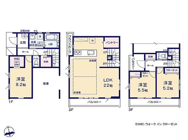 【3LDK】道路からの視線が気にならない2階リビングの3階建て♪
LDK広々22帖!床暖房付きで冬の足元ポカポカです☆
キッチン家電も収納できる大容量のパントリー、お出かけの準備がラクになる1階WIC付きで収納充実◎