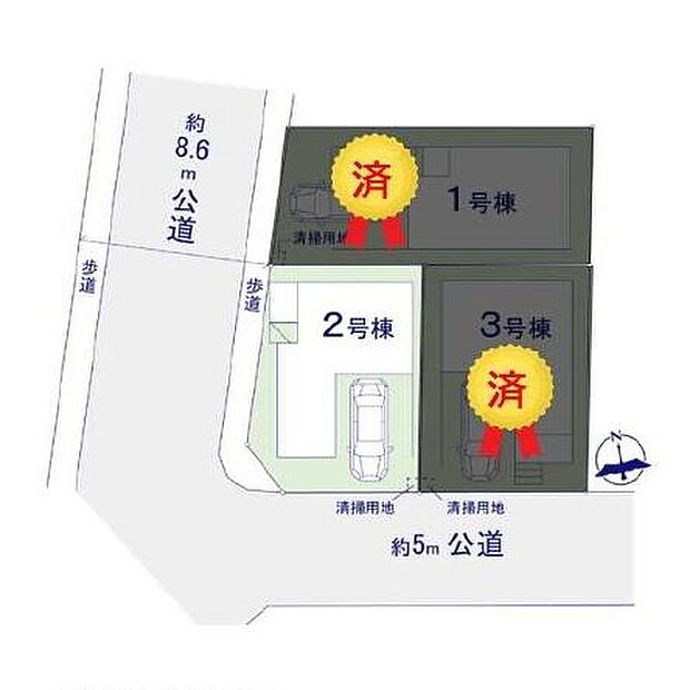 【全体区画図】開放感あふれる南西角地!最終1棟の販売です♪ビルトインガレージを採用し、大切なお車を雨から守ります!