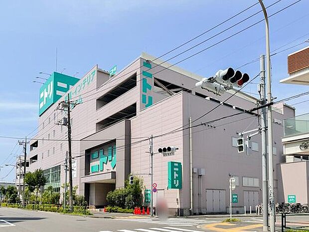 ニトリ小岩環七店（約1,229m）