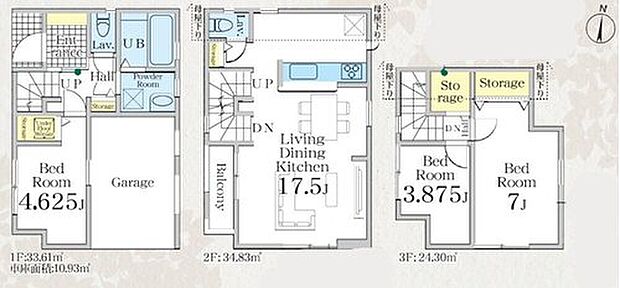 【3LDK】広々17.5帖のLDK！2階リビングにすることで、陽当たりを良くし、人目も気にならずプライバシーを確保することが出来ます♪
インナーバルコニーは突然の雨でも慌てずに済みますね♪