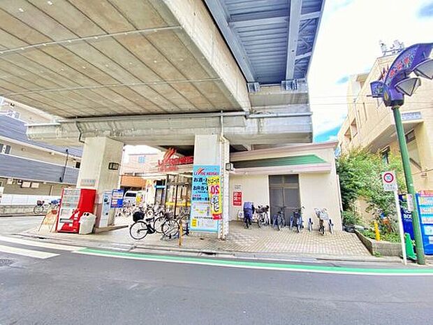 リブレ京成江戸川駅前店(約550m)