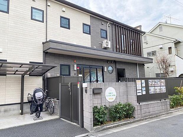 太陽の子北小岩第二保育園(約160m)