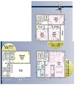 水回りのまとまった家事導線スムーズな間取り◎居室や趣味部屋としても使える納戸完備！全居室に収納つき☆ 