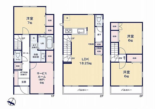【3LDK+S】道路からのプライバシーを確保しやすい「2階リビング」を採用♪広々18.25帖のLDK！家事を手助けする「食洗機」付き♪各居室に収納を完備！お部屋をスッキリご使用頂けます♪
