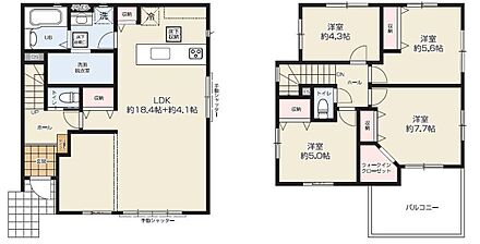広々22.5帖のLDK！対面キッチンからはLDK全体を見渡せます♪家事を手助けする「食洗機」付き♪洋室を2階に集約し、プライバシーにも配慮した間取りプラン！WICはじめ収納も充実しています♪ 