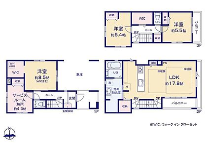 衣類をすっきり収納できるウォークインクローゼット完備☆ゆったり17.8帖のLDKには乾燥知らずの床暖房を採用！水回りのまとまった家事導線スムーズな間取り◎ 