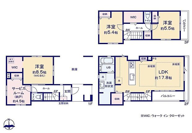 【3LDK+S】衣類をすっきり収納できるウォークインクローゼット完備☆ゆったり17.8帖のLDKには乾燥知らずの床暖房を採用！水回りのまとまった家事導線スムーズな間取り◎
