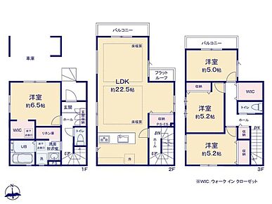 ウォークインクローゼットが2ヶ所ある収納豊富な間取り♪リネン庫があり、洗濯動線が短縮できます！ 