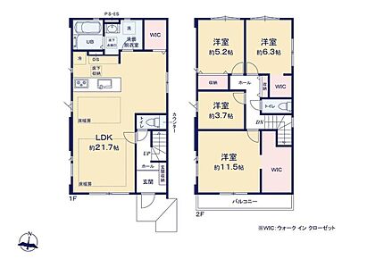 LDKはゆったり17.7帖！隣接する居室も合わせれば21.7帖の大空間に☆ウォークインクローゼットは3つ完備で衣類や季節ものの収納にも大活躍です♪足元からぽかぽか温めてくれる床暖房採用◎ 