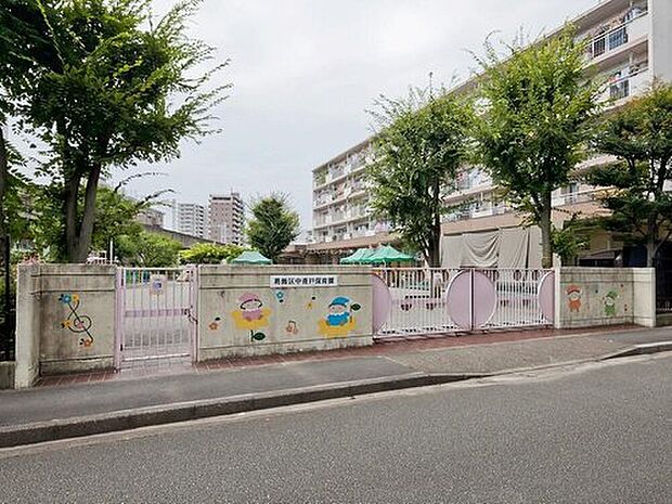 中青戸保育園(約260m)