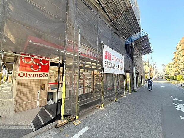 Olympic瑞江店（約700m）