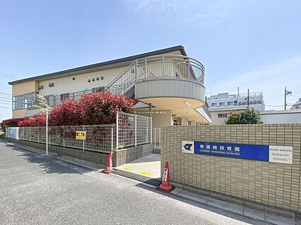 江戸川区立東篠崎保育園 950m(徒歩12分)