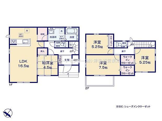 (1号棟)、価格3299万円、4LDK、土地面積162.24m2、建物面積101.02m2
