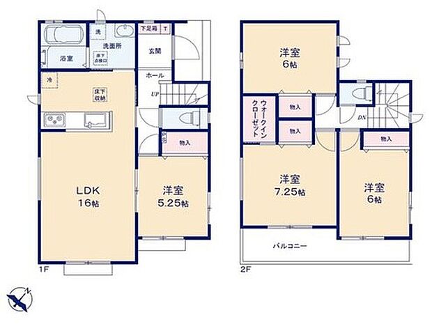 (A号棟)、価格2990万円、4LDK、土地面積129.52m2、建物面積96.67m2