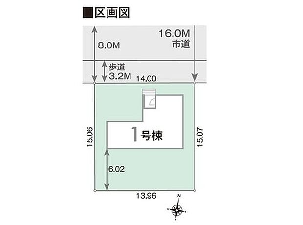 敷地面積63坪超え♪閑静な住宅街の中にたたずむ広いお庭付きの新築戸建て♪