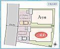 千葉県八千代市勝田台５：物件画像