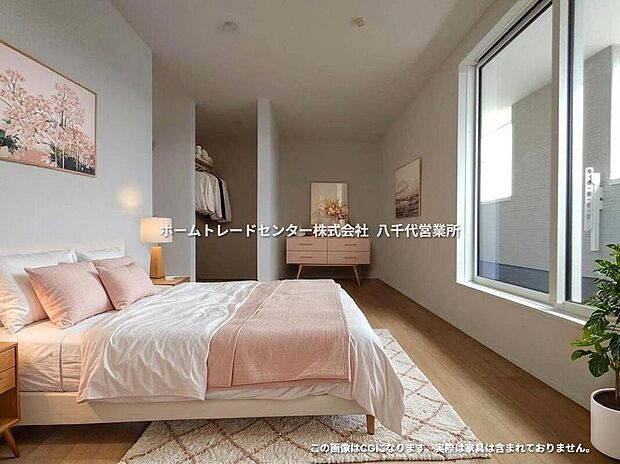 南向きの主寝室は採光も明るく風通し共に良好です。ダブルベッドのサイズのベッドを配置しても十分な広さのある寝室です♪※こちらはCGなどで画像生成したイメージ画像となります。家具などは付いておりません。