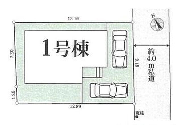 【全体区画図】
京成本線「京成大和田」駅徒歩14分♪お車2台駐車可能!