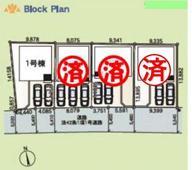 ≪全体区画図≫
車種により、カースペース2台分ございますので、家族分の自転車を駐輪したり、来客用の駐車スペースとしてもお使いいただけます♪