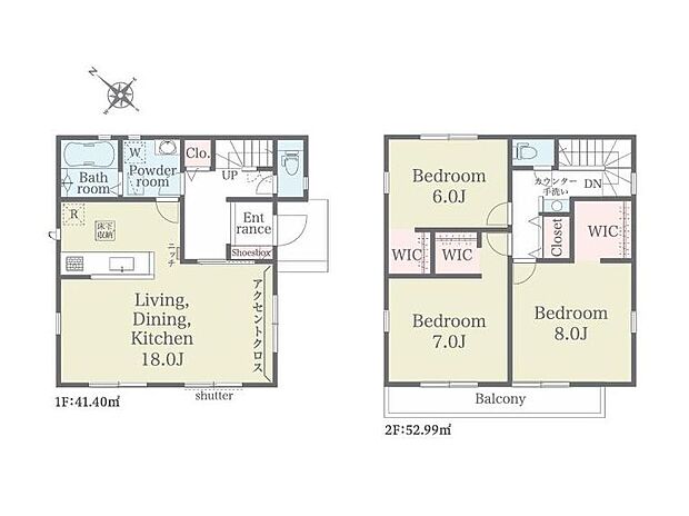 (1号棟)、価格2490万円、3LDK、土地面積167.25m2、建物面積101.01m2