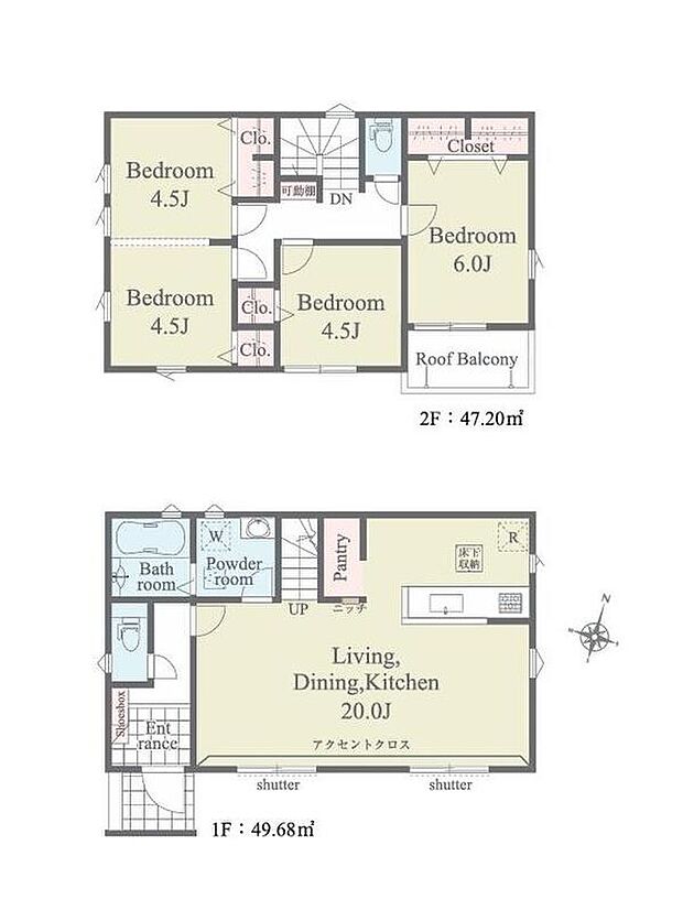 (1号棟)、価格3190万円、4LDK、土地面積183.91m2、建物面積96.88m2