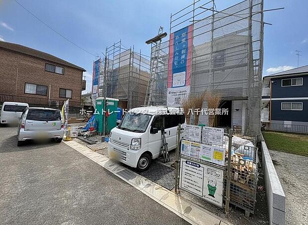 完成後のイメージを膨らませながら、現地をご見学いただけます！
土日・平日問わずご案内可能です！お気軽にお問い合わせください！