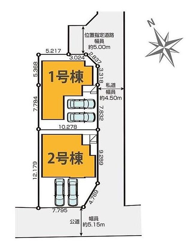 ≪全体区画図≫
2号棟は角地♪
◎前面道路は交通量少なめ
◎カースペースは2台可能(車種による)♪自転車や来客用の駐車スペースとしてもお使いいただけます。
