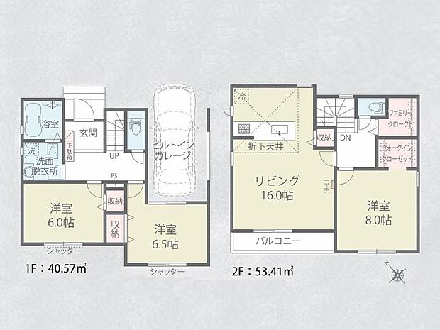 (1号棟)、価格3490万円、3LDK、土地面積90.39m2、建物面積105.16m2