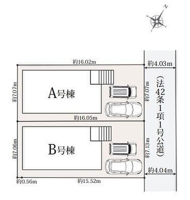 【全体区画図】京成本線「勝田台」駅まで徒歩6分♪2台を並列駐車できるゆとりあるカースペース!お車から玄関までの距離が近いのでたくさんお買い物をした日も大丈夫♪