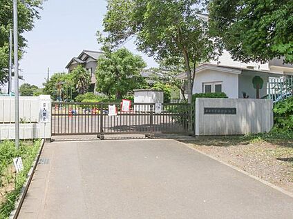佐倉市立佐倉幼稚園 1080ｍ(徒歩14分)