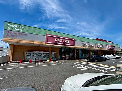 カスミ八千代大和田店 900m(徒歩12分)
