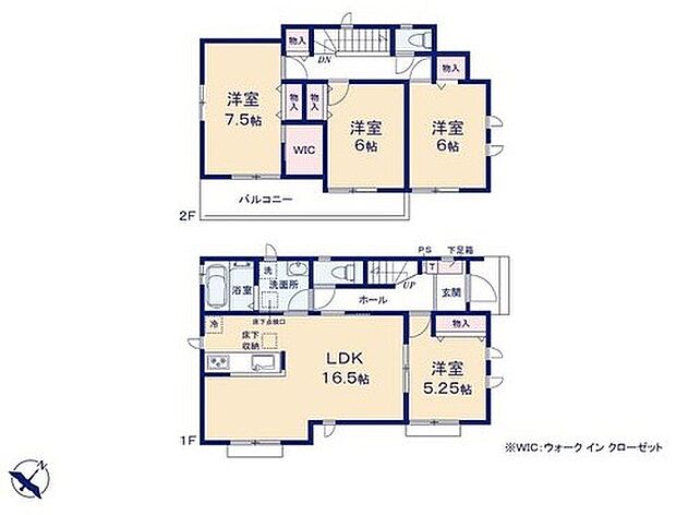 【4LDK】全ての居室を東南に向けてレイアウトした明るい住まいです。
隣り合う洋室を開放すれば、ひときわ広々とした空間になるリビングダイニング。
洗濯物を干すのに便利なワイドバルコニーは2部屋から行き来できます♪