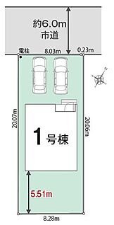 全体区画図