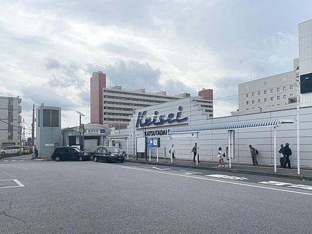京成本線「勝田台」駅(約1,500m)