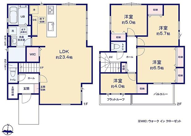 【4LDK】収納力豊富なウォークインクローゼットを設置。
洋服や小物類など、目的に応じてすっきり美しい収納を実現します♪