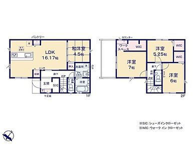 ◇WICｘ３、SC、パントリーで収納力も充実♪
◇LDK16.17帖には和洋室4.5帖が隣接♪
◇家族との会話が弾む人気の対面式キッチン採用♪
◇ワークスペース付の主寝室♪ 