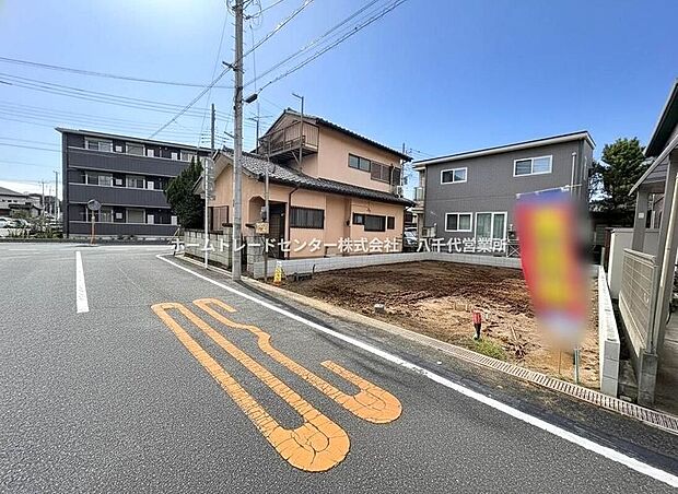 【前面道路含む現地写真】この風景が暮らしの一部に。毎日がイキイキと笑顔溢れる暮らしの始まりです♪ぜひ一度この見晴らしを体感してみませんか♪ご内見ご希望の際はぜひお気軽にご連絡下さい♪【現地2026年9月撮影】