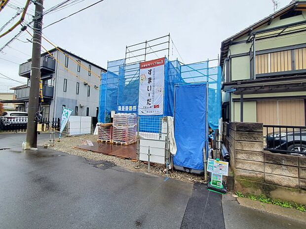 前面道路含む現地写真です