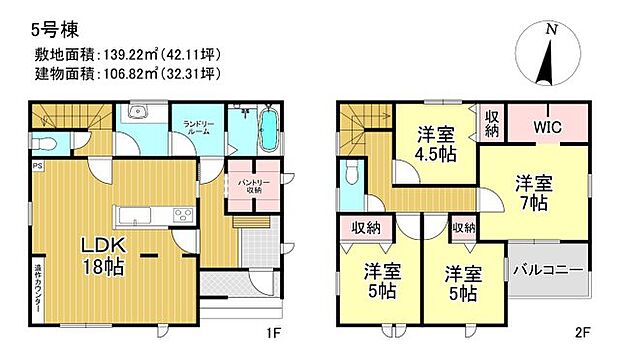 間取図です
