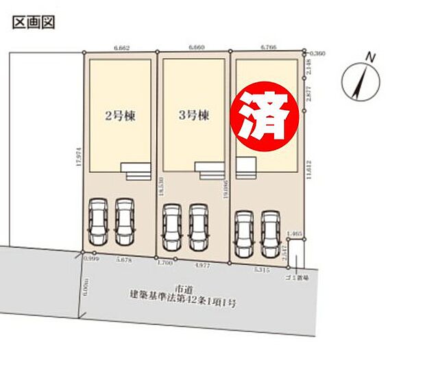 区画図です