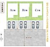 埼玉県吉川市中曽根２丁目16-15：物件画像