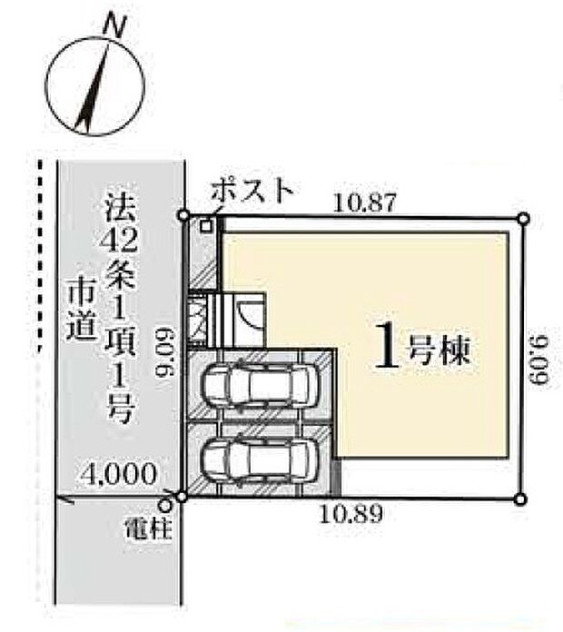 区画図です 敷地内の建物配置や道路との位置関係を確認できる区画図です。採光や通風、駐車スペースなど、実際の暮らしをイメージしながらご覧ください。