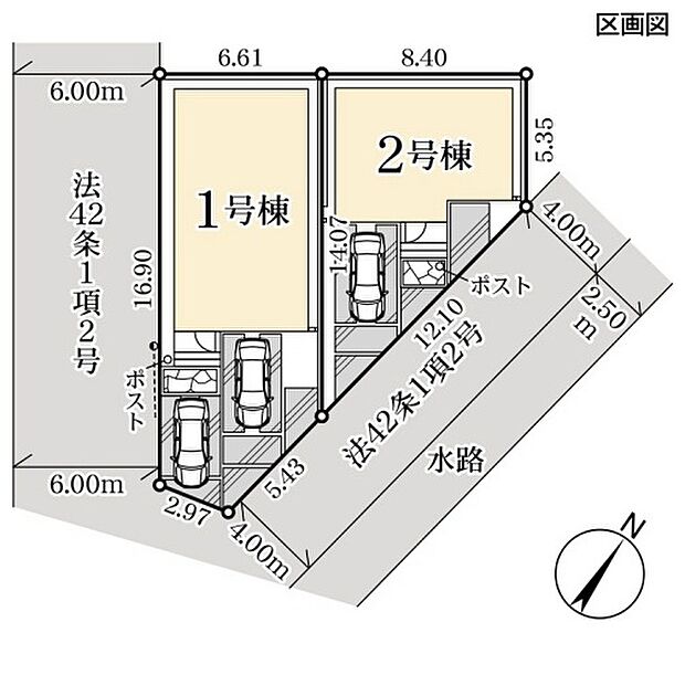 敷地内の建物配置や道路との位置関係を確認できる区画図です。採光や通風、駐車スペースなど、実際の暮らしをイメージしながらご覧ください。